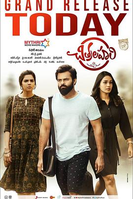 seo软件怎么电脑安装