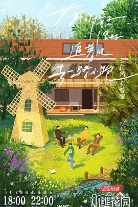 晋安区企业seo是什么